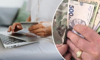 Деякі українці можуть отримати до 95 тисяч гривень: з 1 липня запрацювала нова програма підтримки