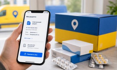 Ліки за е-рецептом доставлять за 1 грн: в Україні запрацював новий сервіс