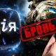 Бронювання працівників через «Дію» під загрозою: названо причину