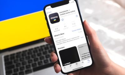 У monobank з'явилася нова функція, на яку очікувало багато українців