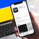 У monobank з'явилася нова функція, на яку очікувало багато українців