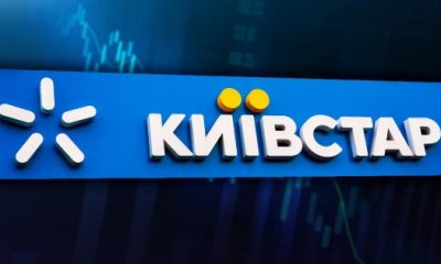 Київстар представив тариф для дітей від 6 років: ціна та умови