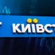 Київстар представив тариф для дітей від 6 років: ціна та умови
