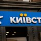 Українцям "до межі" підвищили мобільні тарифи: ціни зросли у кілька разів