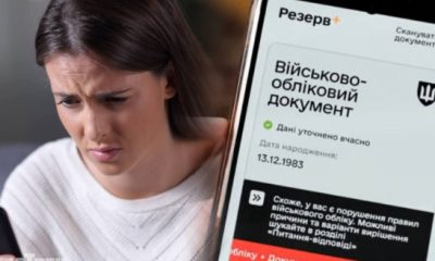У деяких країнах Європейського Союзу українців, які звертаються по тимчасовий захист, можуть просити додатково підтвердити свій військово-обліковий статус. За окремими повідомленнями, така практика вже стосується не лише чоловіків, а й жінок.