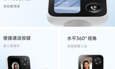 Xiaomi випустила домашню камеру з екраном та підтримкою відеодзвінків