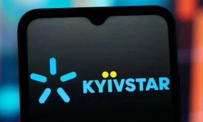 Київстар змінює правила: де мобільний інтернет заблокують