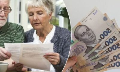 Який стаж потрібно мати, щоб вийти на пенсію у 60 років: вимоги у 2026 році