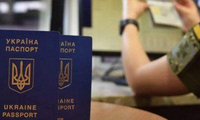 Нові правила для українців у ЄС: яку відмітку радять отримати на кордоні