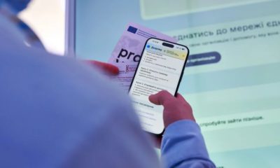 В Україні запустили нову цифрову платформу «Додому», яка має допомогти українцям, що перебувають за кордоном, підготуватися до повернення на батьківщину.