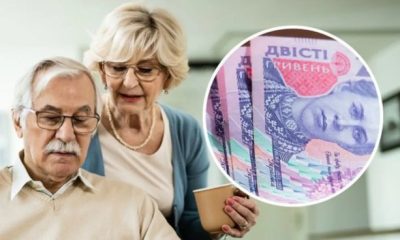 У серпні 2026 року окремі категорії українців отримають разову грошову допомогу до Дня Незалежності.