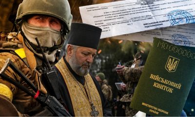 Мобілізація священиків: тепер можуть призвати навіть настоятелів храмів