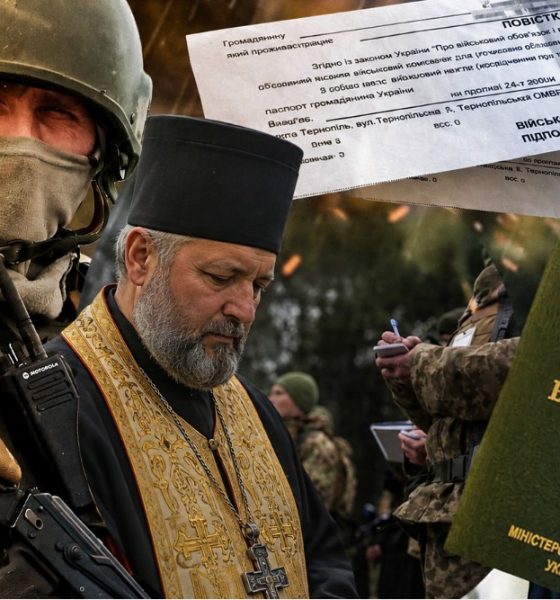 Мобілізація священиків: тепер можуть призвати навіть настоятелів храмів