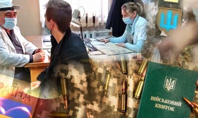 Лікарі ВЛК можуть робити все що хочуть: омбудсмен заявив про безкарність