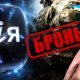 Бронювання працівників від мобілізації: як оформити через «Дію» та кому схвалять