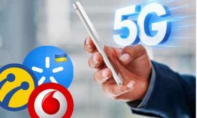Яку швидкість віддає 5G у Києві: перші результати тестування вразили операторів