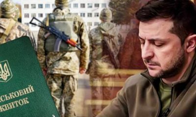 Нові правила мобілізації: Зеленський озвучив очікування від Міноборони