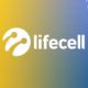 lifecell зробив подарунок для своїх абонентів за кордоном: подробиці