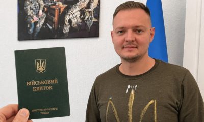 Власник «Трухи» після затримання ТЦК так і не пройшов ВЛК: що відомо