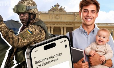В Україні зареєстрували законопроєкт, який може надати військовозобов'язаним батькам відстрочку від мобілізації строком на один рік після народження дитини