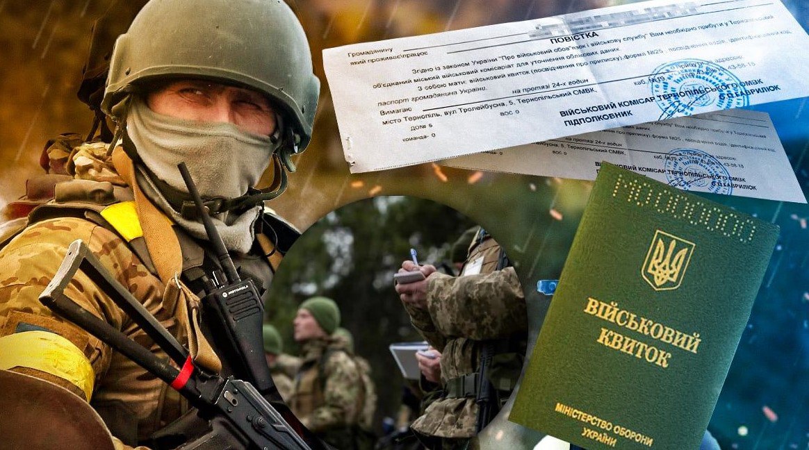 Бодікамери та заборона балаклав: у Раді пропонують нові правила для ТЦК