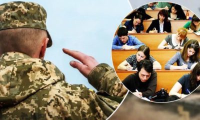 З 1 вересня студентам буде складніше отримати відстрочку від мобілізації: що зміниться