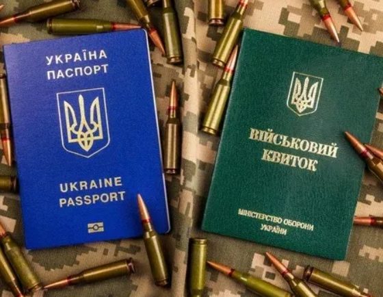 Чи потрібен «Резерв+», щоб отримати консульські послуги: що змінилося для чоловіків за кордоном