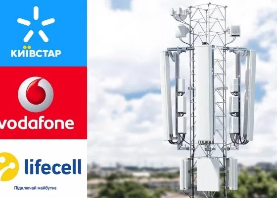 Тарифи для пенсіонерів у вересні 2026 року: що пропонують Київстар, Vodafone та lifecell