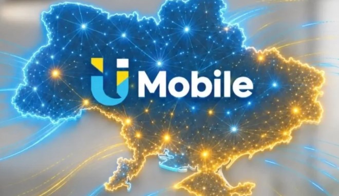 «Укртелеком» запустив нового віртуального мобільного оператора U Mobile: ціни та тарифи