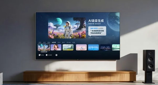 Xiaomi представила свої перші телевізори RGB-Mini LED