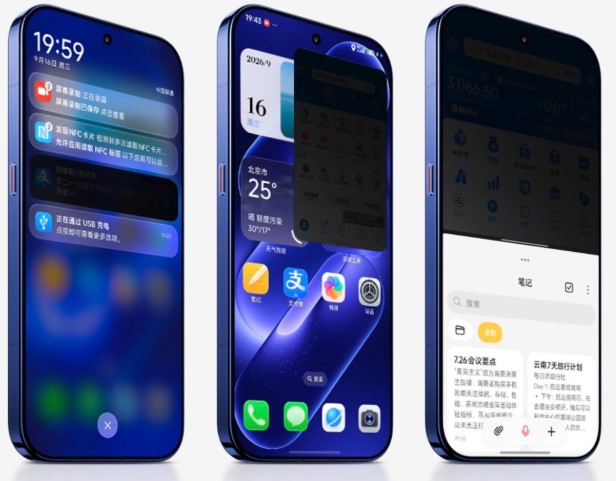 Офіційно представлений Xiaomi 18 Pro з антишпигуном-екраном та новим процесором Snapdragon