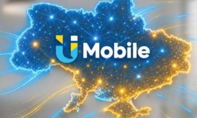 U Mobile дозволяє самостійно налаштувати тариф: як працює лінійка «Сімка»