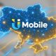 U Mobile дозволяє самостійно налаштувати тариф: як працює лінійка «Сімка»