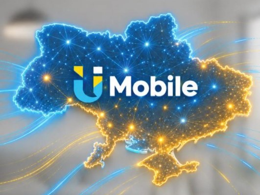 U Mobile дозволяє самостійно налаштувати тариф: як працює лінійка «Сімка»