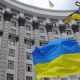 Українців, які нині живуть за кордоном, хочуть активніше заохочувати до повернення додому.