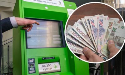Українців чекають нові правила: платежі до 5000 грн без ідентифікації можуть скасувати