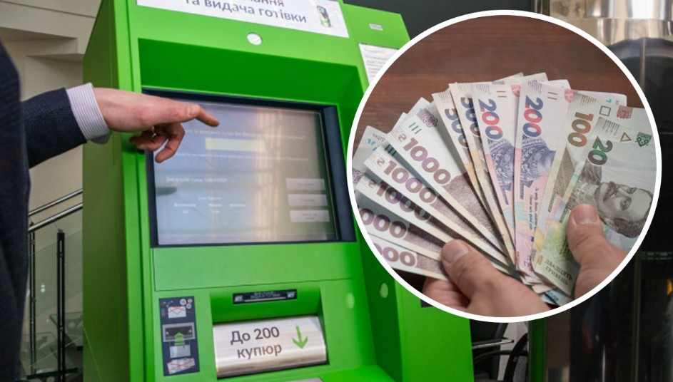 Українців чекають нові правила: платежі до 5000 грн без ідентифікації можуть скасувати