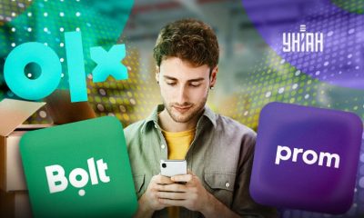 У Раді зареєстрували новий законопроєкт про «податок на OLX»: що зміниться