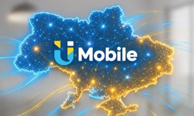 Українці можуть економити на мобільному та домашньому зв’язку: «Укртелеком» запустив вигідну пропозицію
