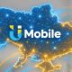 Українці можуть економити на мобільному та домашньому зв’язку: «Укртелеком» запустив вигідну пропозицію