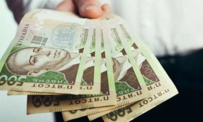Яка мінімальна пенсія буде у 2027 році: кому підвищать виплати
