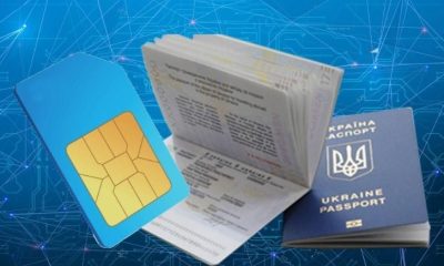 Чи прив'яжуть SIM-картки до паспортів: в Україні обговорюють нові правила