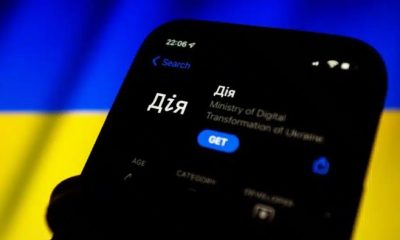 Стартувала нова грошова допомога для українців: як отримати 10 800 гривень
