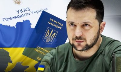 Від сьогодні чоловікам призовного віку, які за кордоном, видаватимуть паспорти лише за наявності «Резерв+»