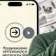 Перевірте свою стару SIM-карту: як шахраї заходять в "Дію" та набирають кредитів