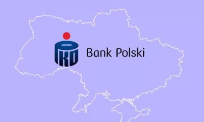 Польський банк готується масштабуватися в Україні: що відомо