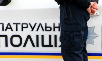 У Львові суд визначив покарання для чоловіка, який у стані алкогольного сп’яніння лаявся на правоохоронців, а згодом плюнув одному з поліцейських в обличчя.