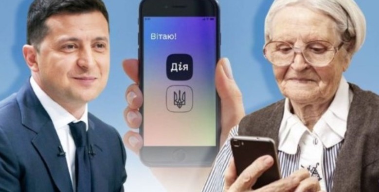 У жовтні 2026 року окремі мешканці Запоріжжя можуть отримати міжнародну грошову допомогу.