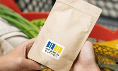 Українці вже четвертий місяць не отримують виплати за програмою «Національний кешбек».