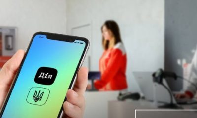 Нова пошта та застосунок «Дія» запустили круту функцію для водіїв: подробиці